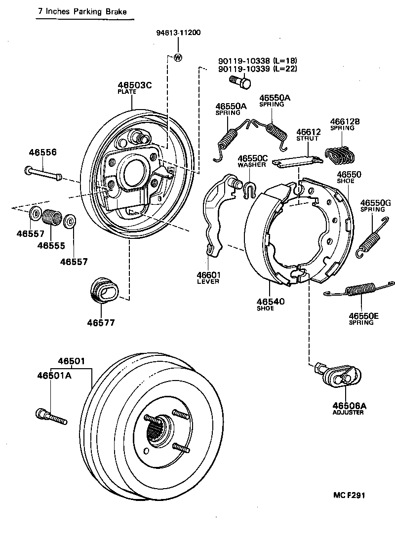  DYNA |  PARKING BRAKE CABLE