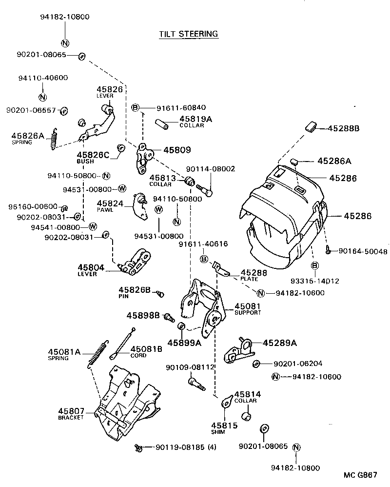  MODEL F |  STEERING COLUMN SHAFT