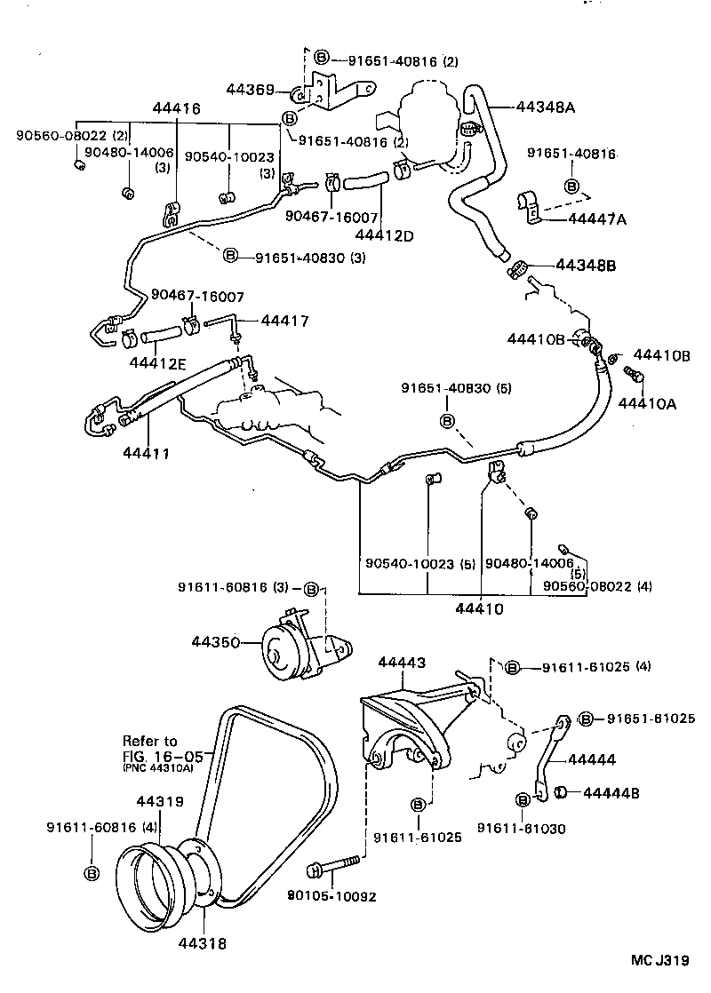  MODEL F |  POWER STEERING TUBE