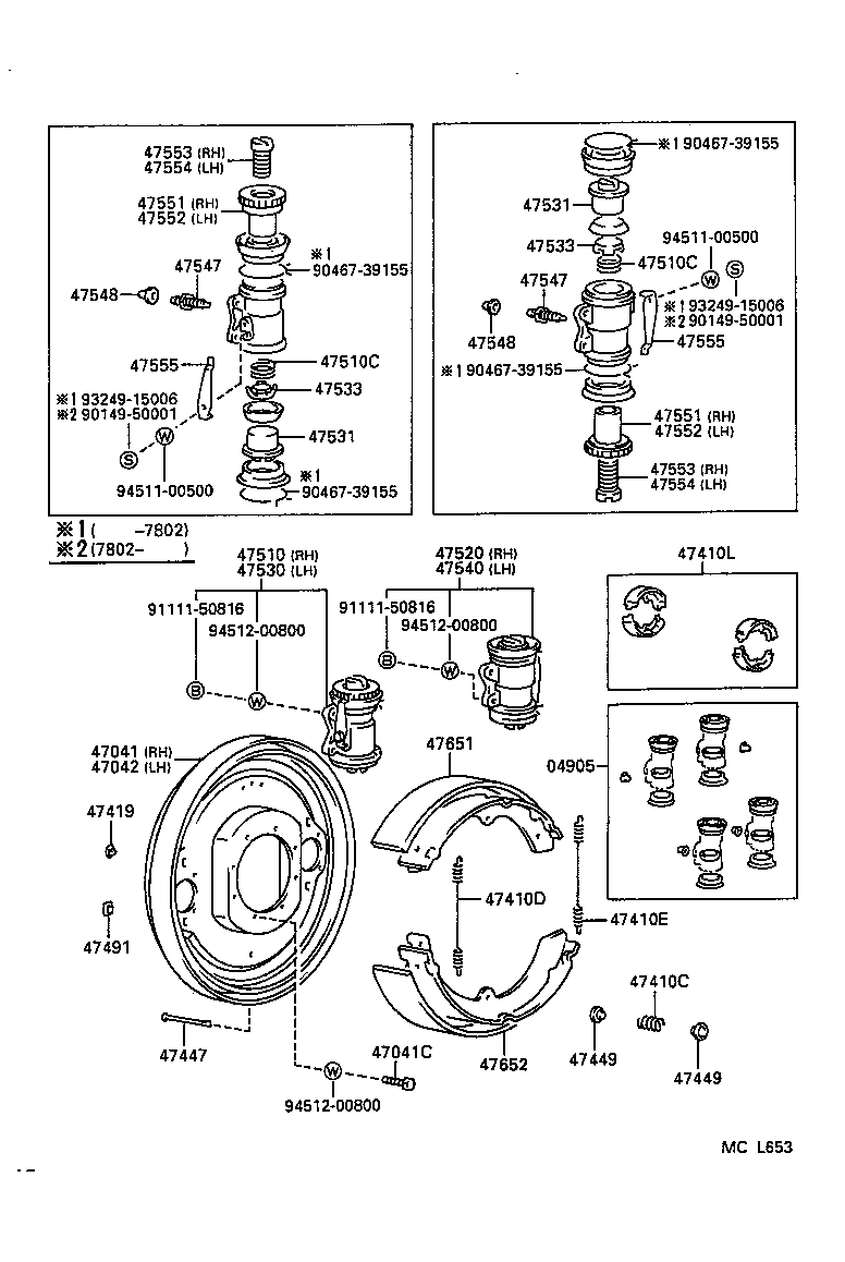  LAND CRUISER 40 50 |  FRONT DRUM BRAKE WHEEL CYLINDER BACKING PLATE