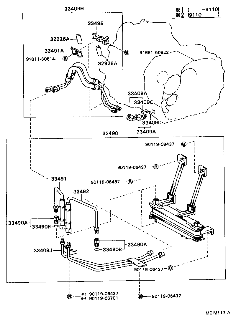  CELICA |  OIL PUMP OIL COOLER PIPE MTM