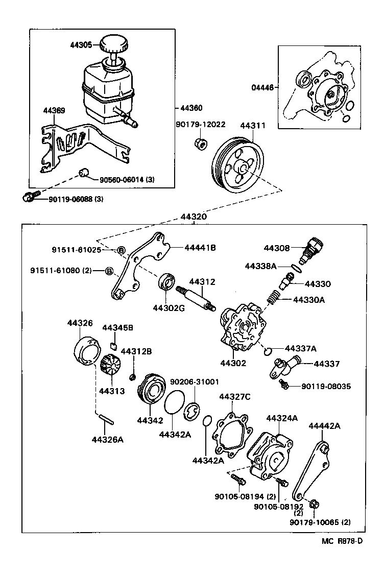  CAMRY JPP |  VANE PUMP RESERVOIR POWER STEERING