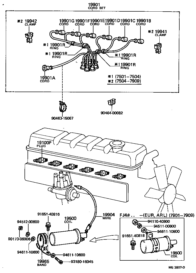  LAND CRUISER 40 50 |  IGNITION COIL SPARK PLUG