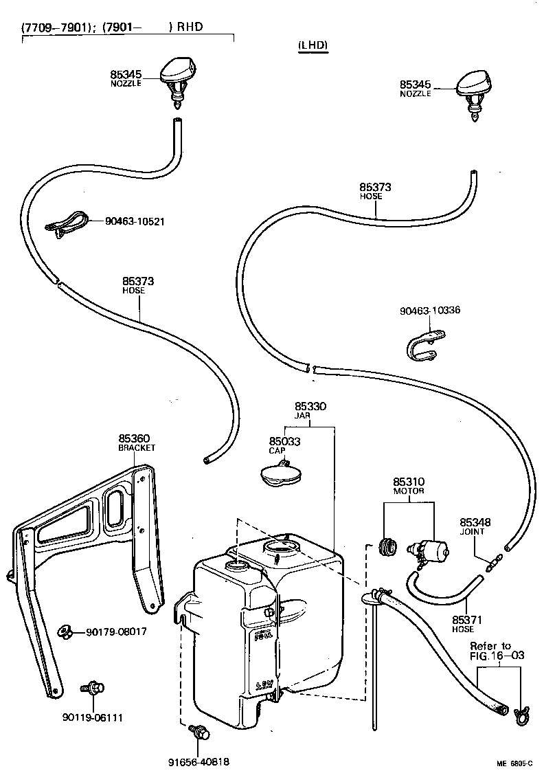  LAND CRUISER 40 50 |  WINDSHIELD WASHER