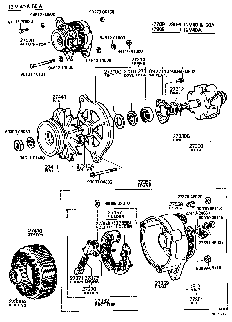  LAND CRUISER 40 50 |  ALTERNATOR