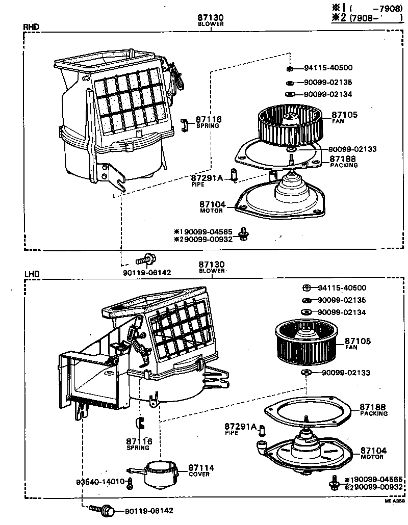  CRESSIDA |  HEATING AIR CONDITIONING HEATER UNIT BLOWER