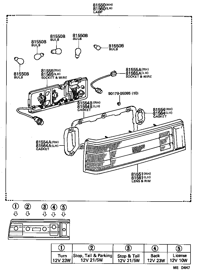  CELICA |  REAR COMBINATION LAMP