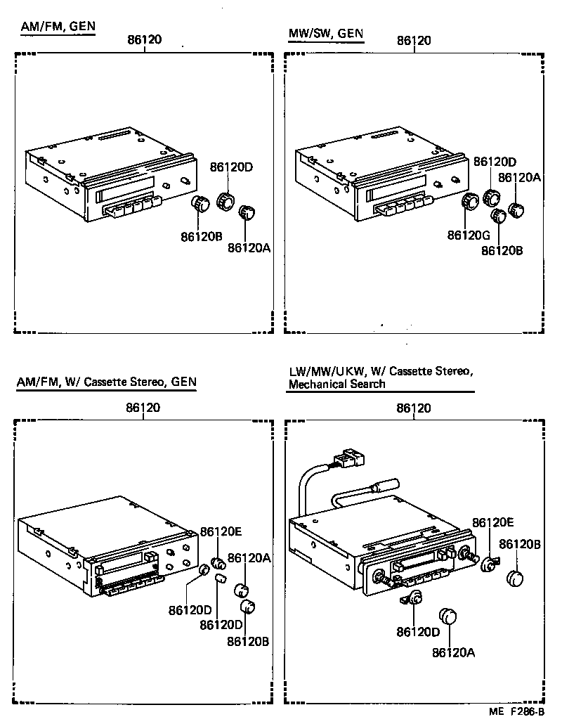  MR2 |  RADIO RECEIVER AMPLIFIER CONDENSER