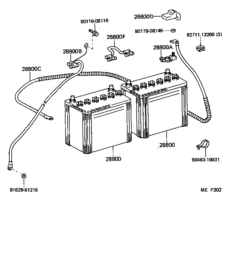  LAND CRUISER 70 |  BATTERY BATTERY CABLE