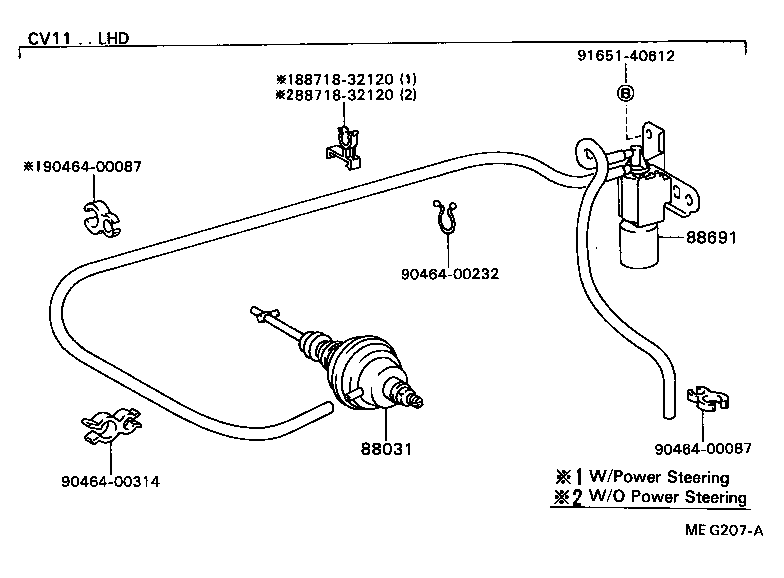  CAMRY |  HEATING AIR CONDITIONING VACUUM PIPING