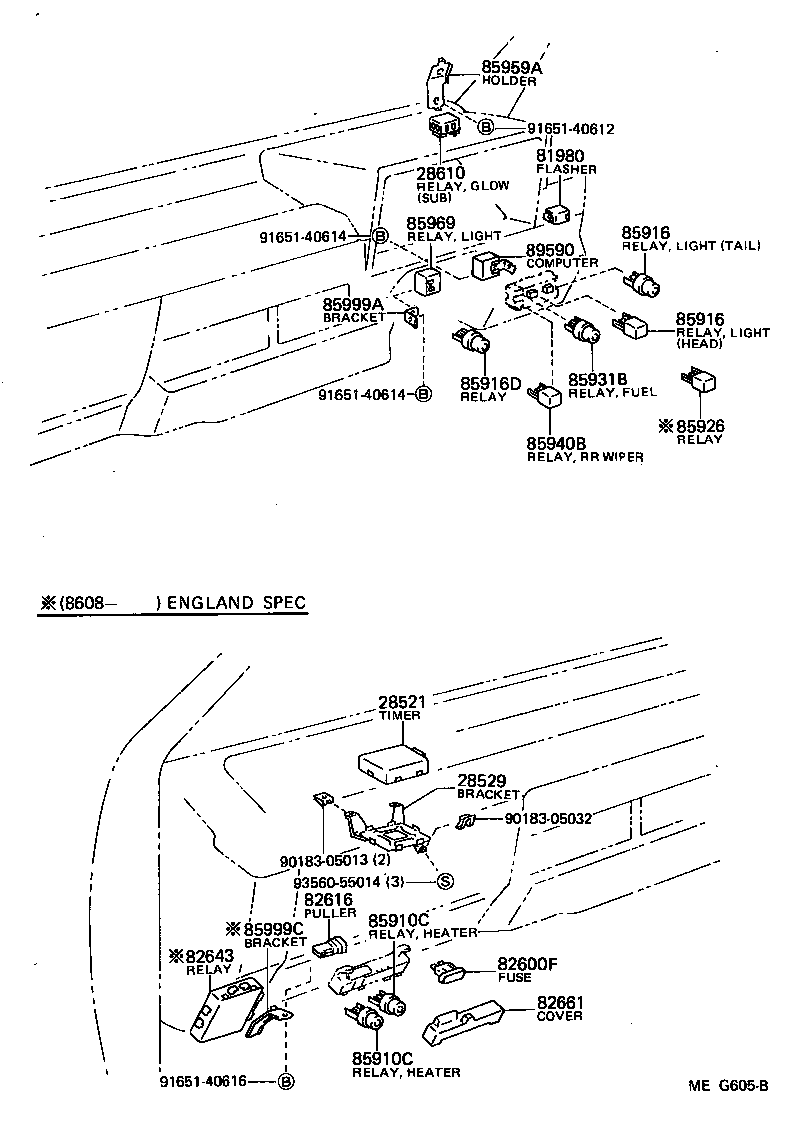  LITEACE VAN WAGON |  SWITCH RELAY COMPUTER