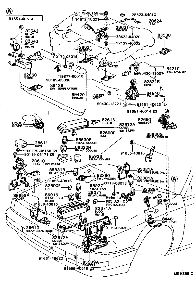  CAMRY |  SWITCH RELAY COMPUTER