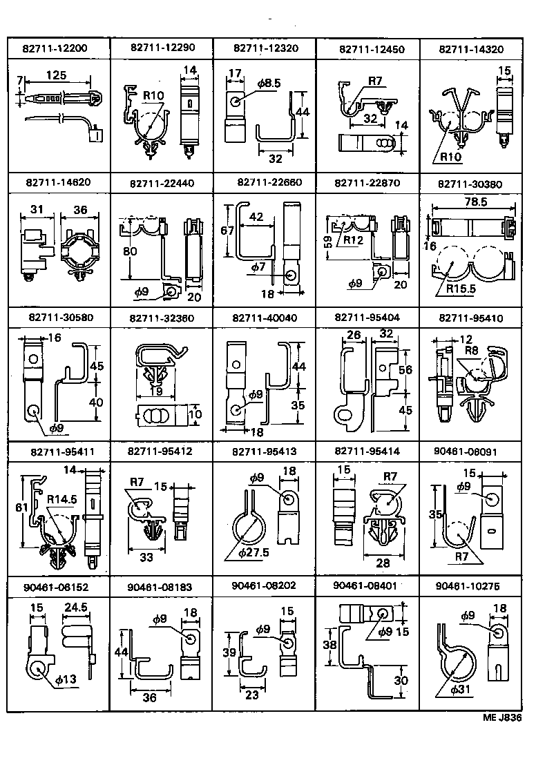  DYNA |  WIRING CLAMP