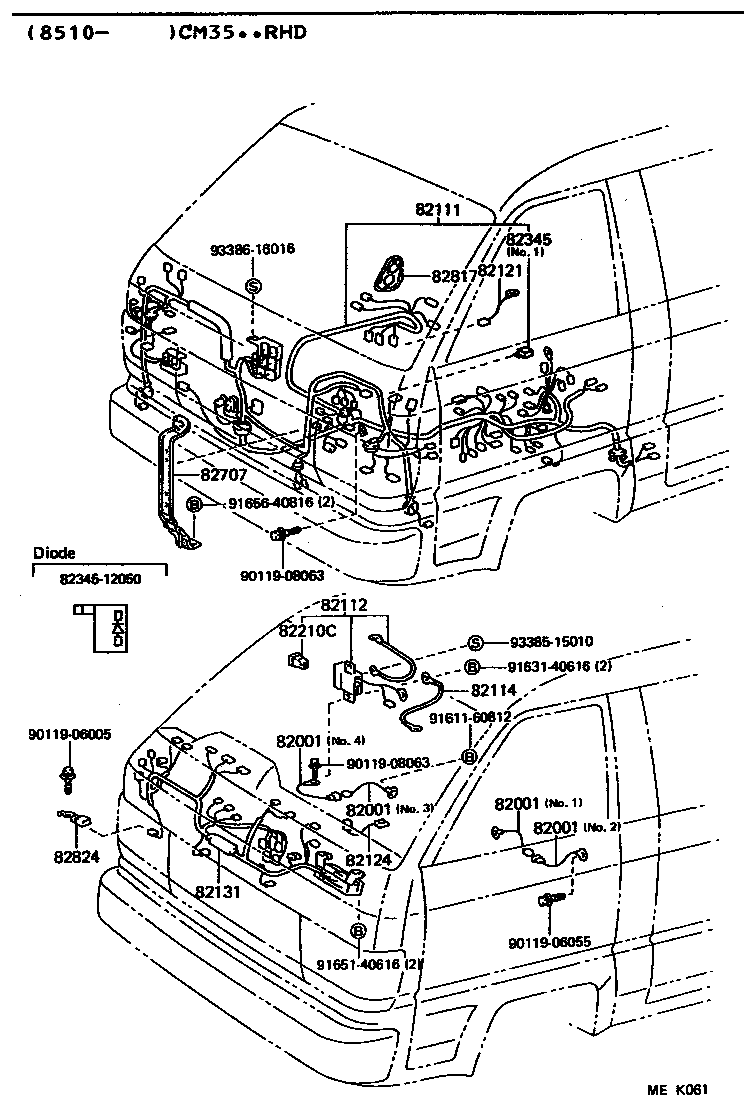  LITEACE VAN WAGON |  WIRING CLAMP