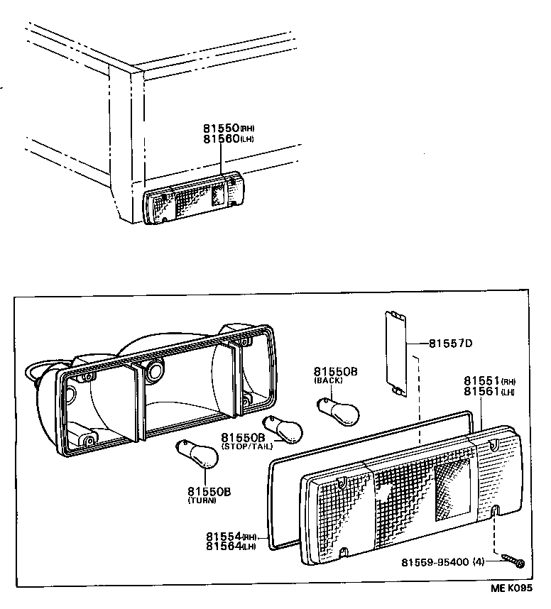  DYNA |  REAR COMBINATION LAMP