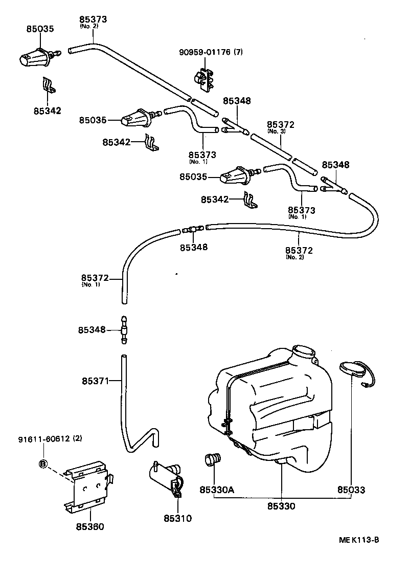  DYNA |  WINDSHIELD WASHER