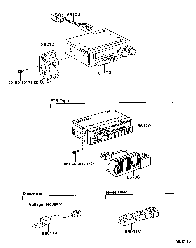  DYNA |  RADIO RECEIVER AMPLIFIER CONDENSER