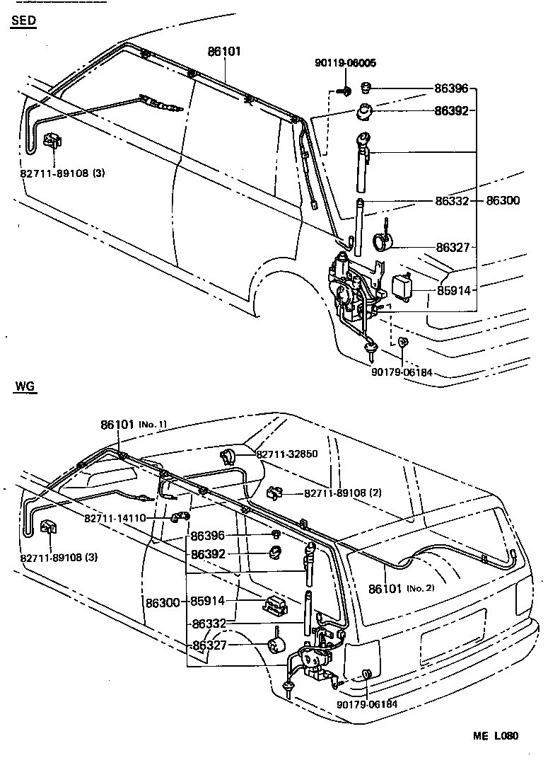  CAMRY JPP |  ANTENNA