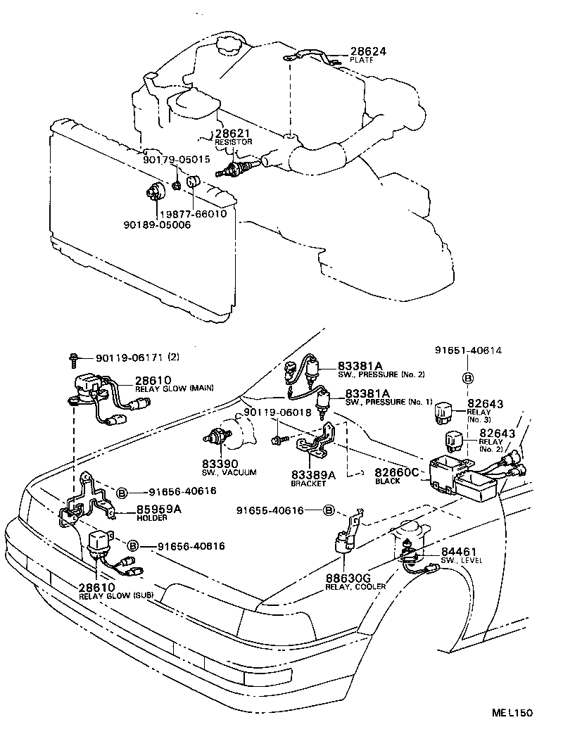  CAMRY |  SWITCH RELAY COMPUTER