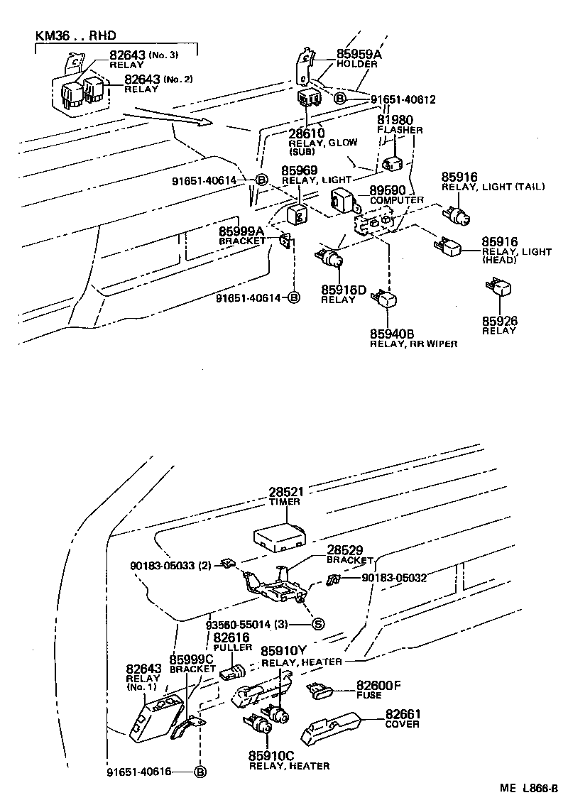  LITEACE VAN WAGON |  SWITCH RELAY COMPUTER