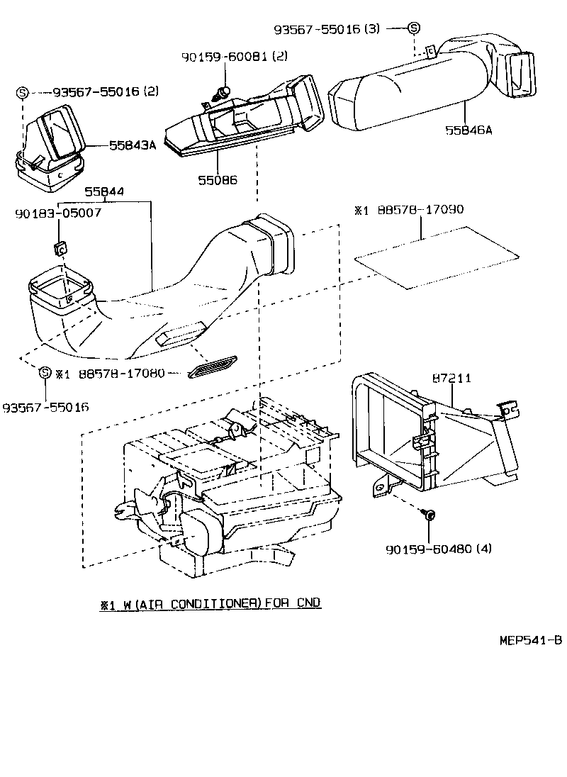  MR2 |  HEATING AIR CONDITIONING CONTROL AIR DUCT