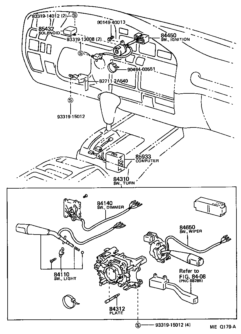  LAND CRUISER 80 |  SWITCH RELAY COMPUTER