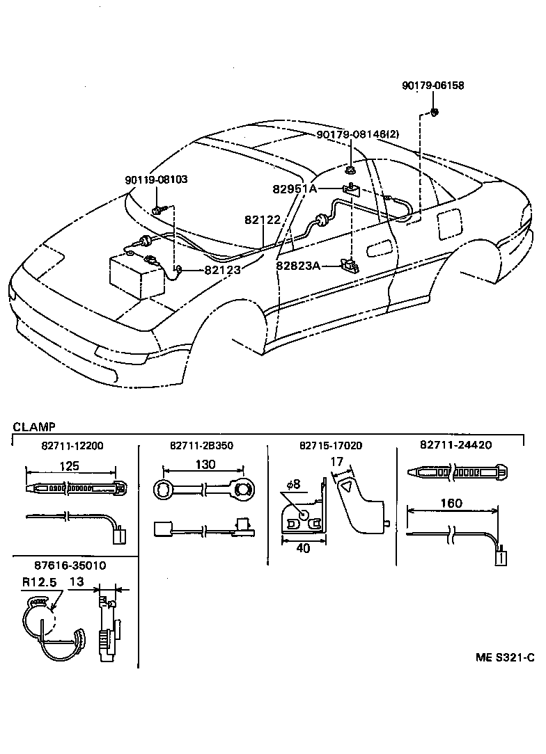  MR2 |  WIRING CLAMP