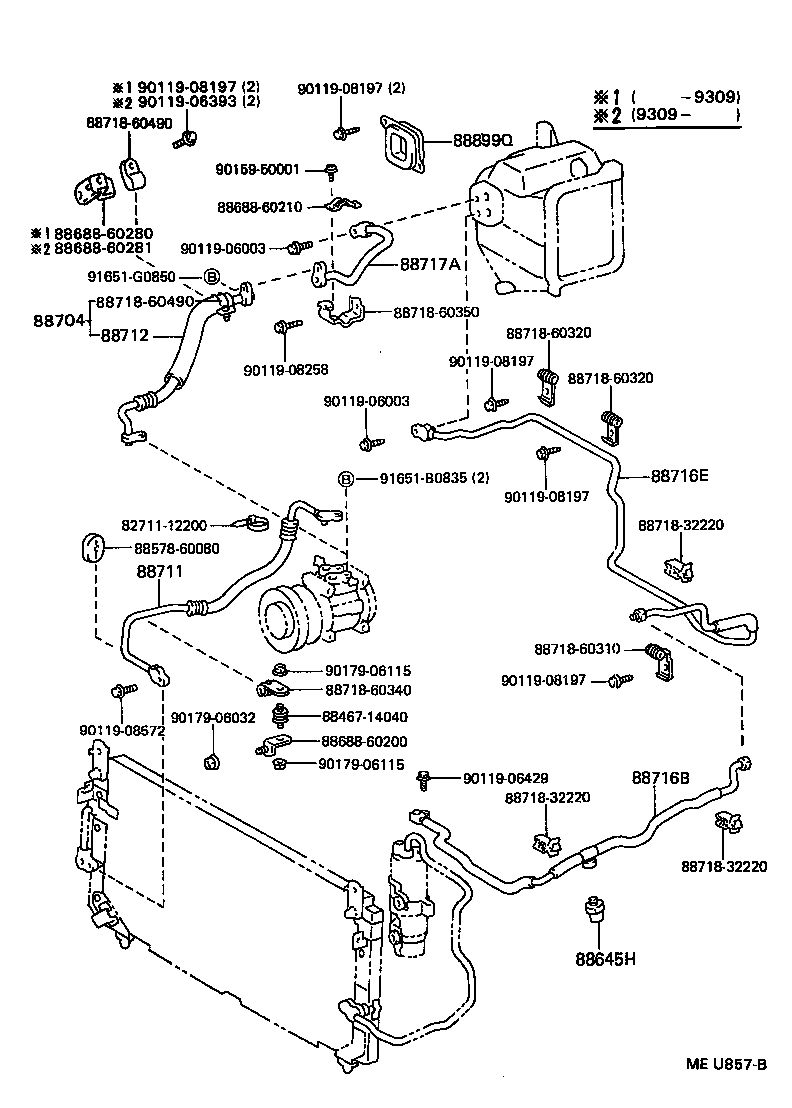  LAND CRUISER 80 |  HEATING AIR CONDITIONING COOLER PIPING