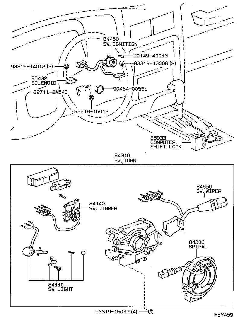  LAND CRUISER 80 |  SWITCH RELAY COMPUTER