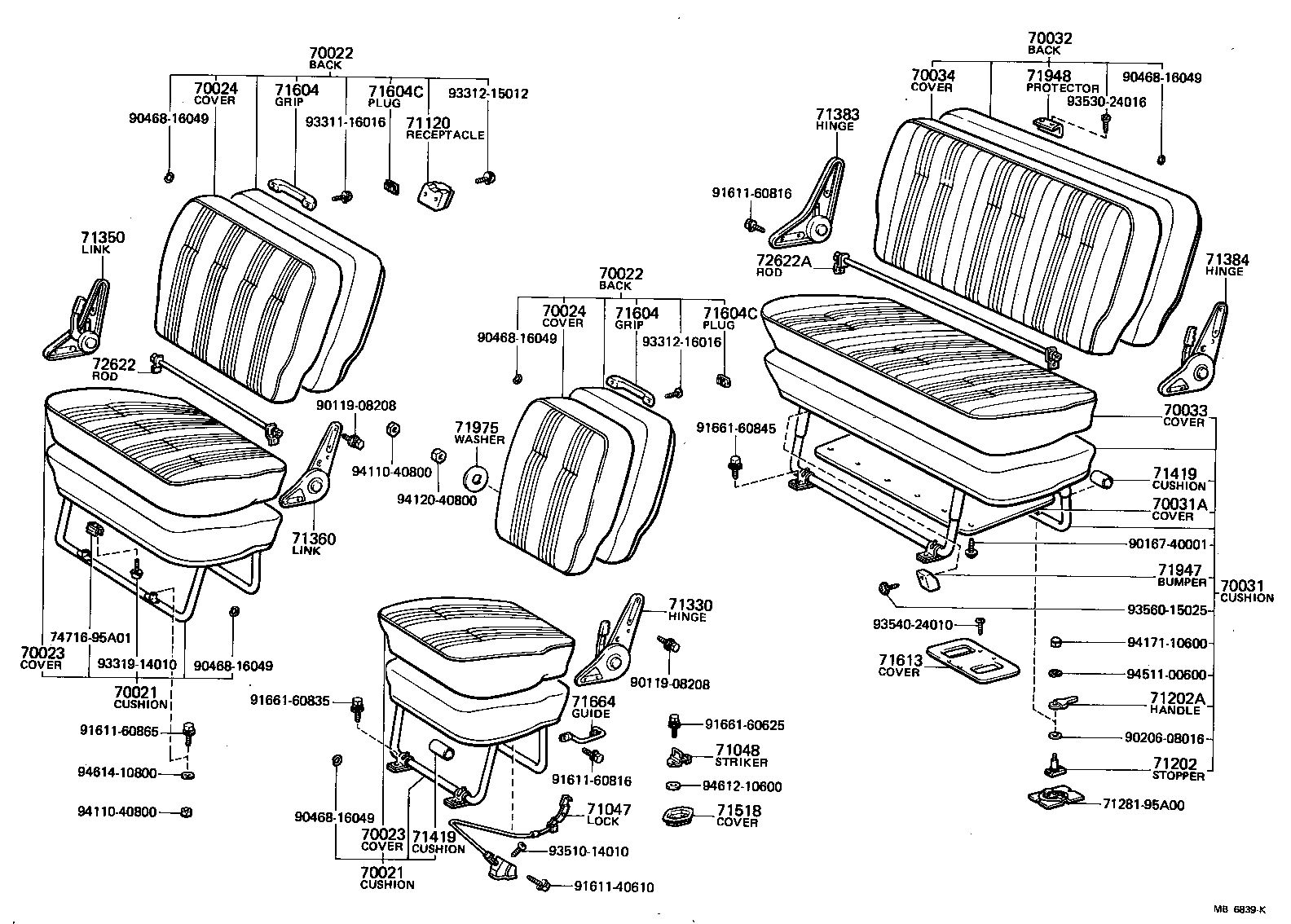  HIACE |  SEAT SEAT TRACK