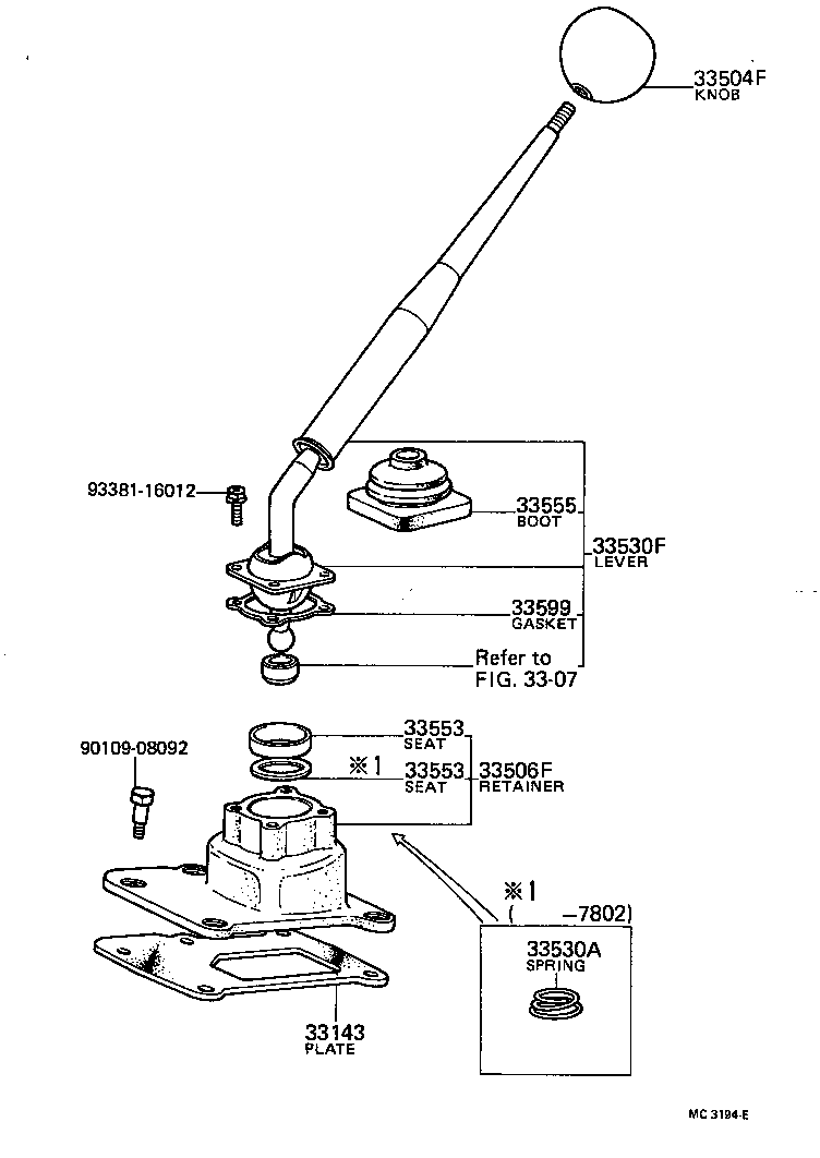  HILUX |  SHIFT LEVER RETAINER