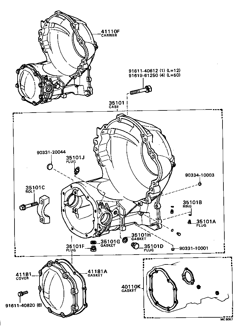  TERCEL |  FRONT AXLE HOUSING DIFFERENTIAL