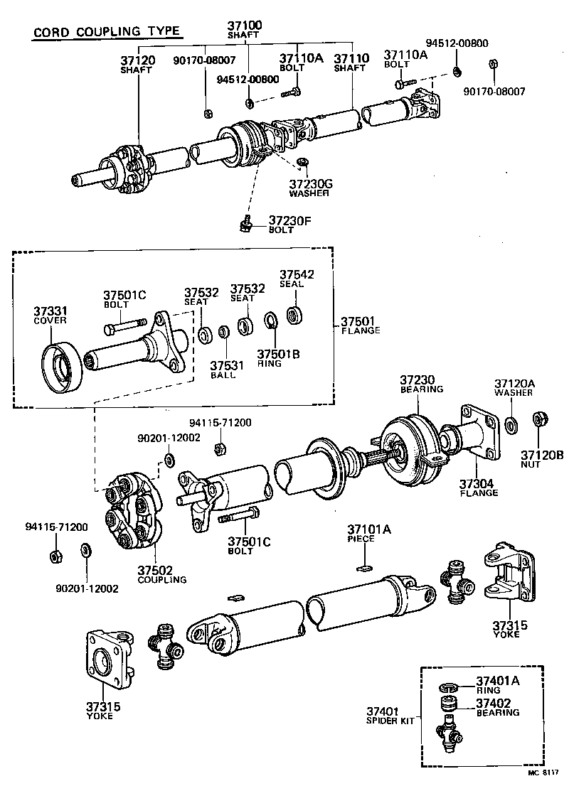  CARINA |  PROPELLER SHAFT UNIVERSAL JOINT