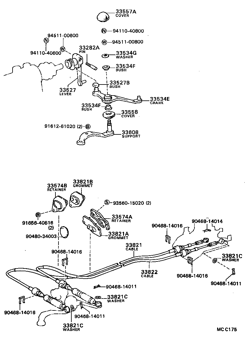  CELICA |  SHIFT LEVER RETAINER