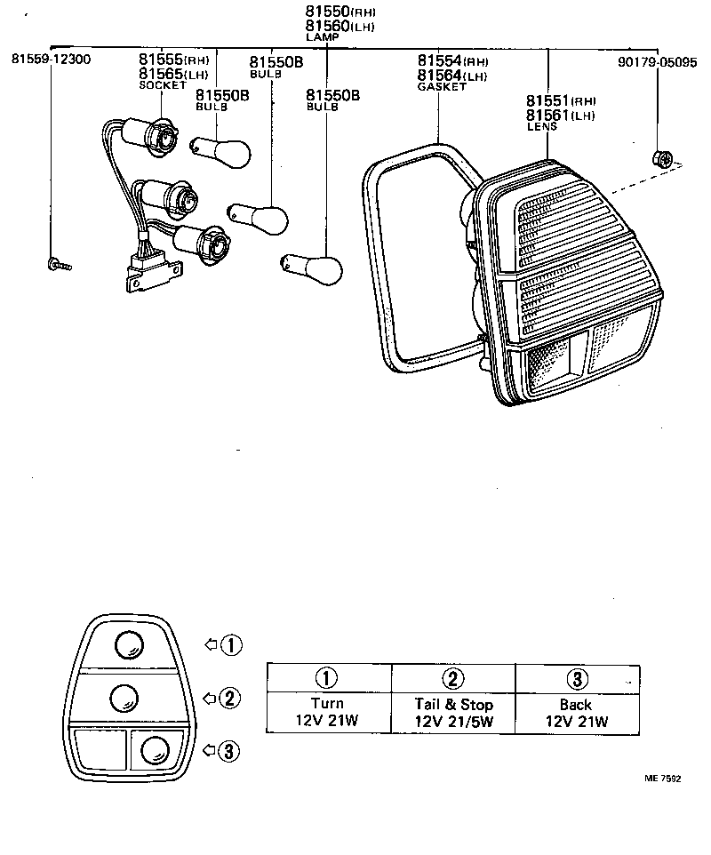  TERCEL |  REAR COMBINATION LAMP