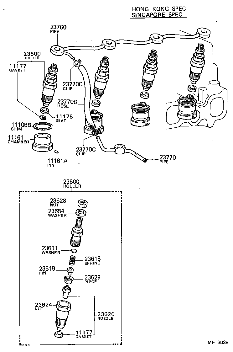  CROWN |  INJECTION NOZZLE