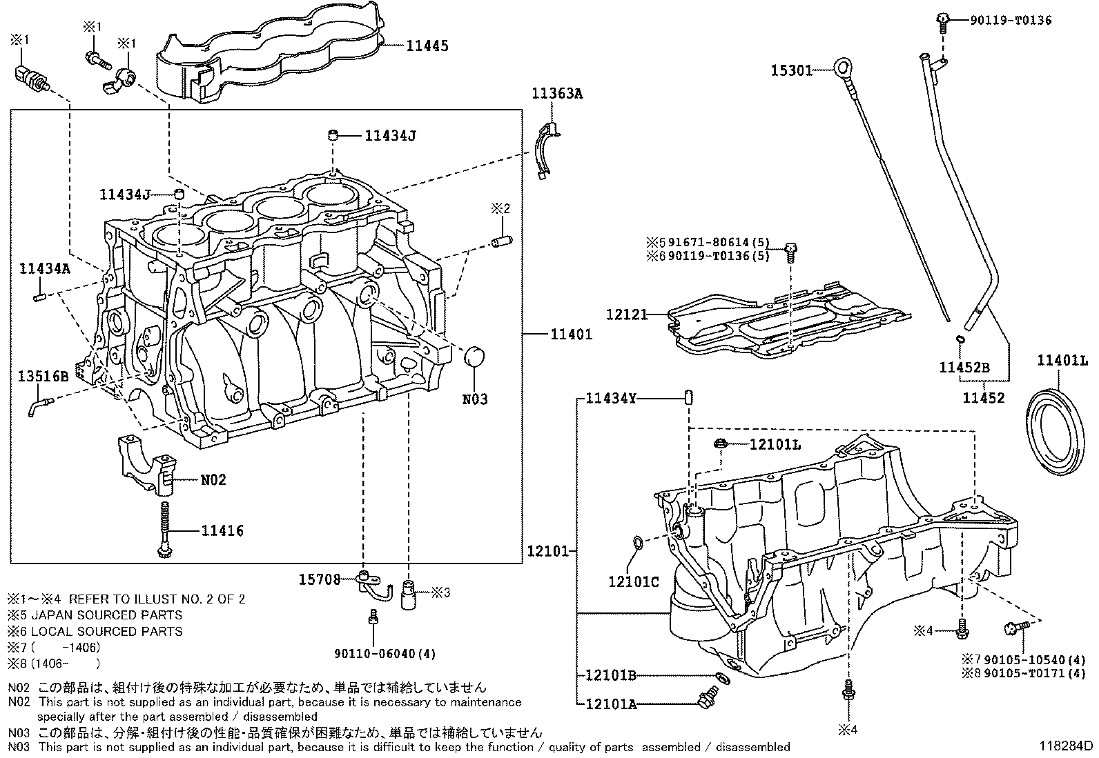  YARIS |  CYLINDER BLOCK