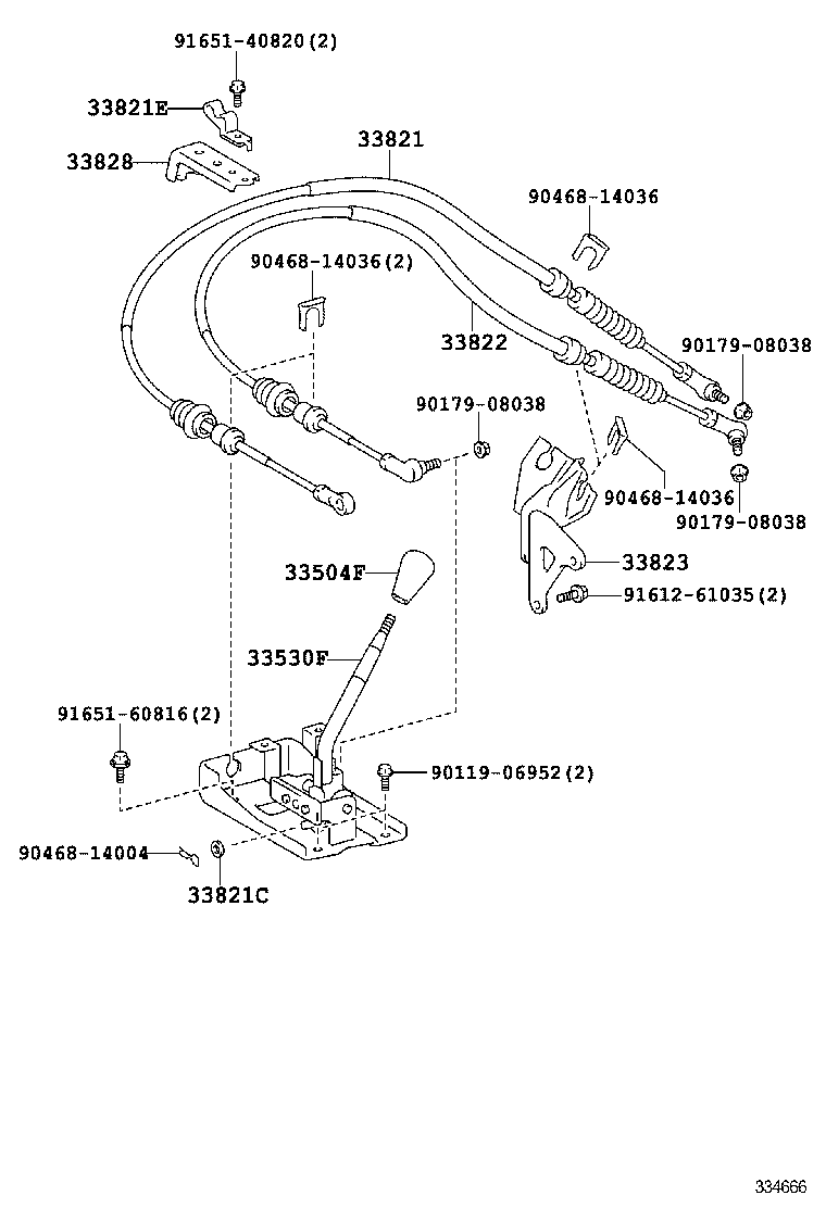  COASTER CHINA |  SHIFT LEVER RETAINER