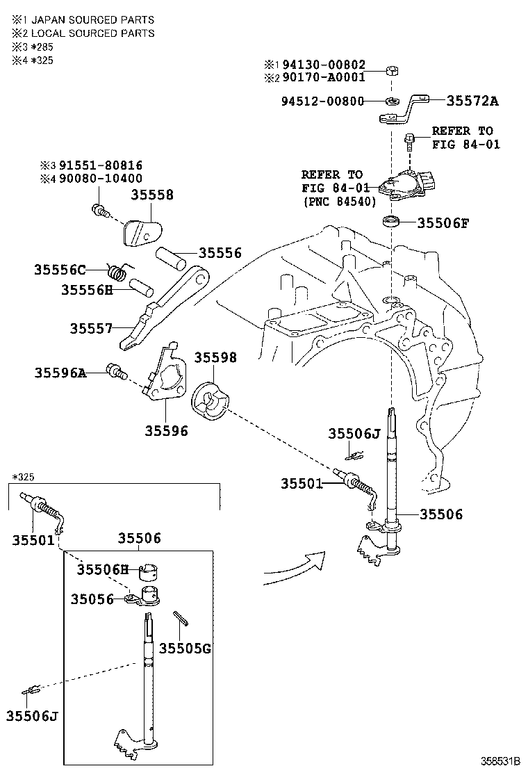  VENZA |  THROTTLE LINK VALVE LEVER ATM