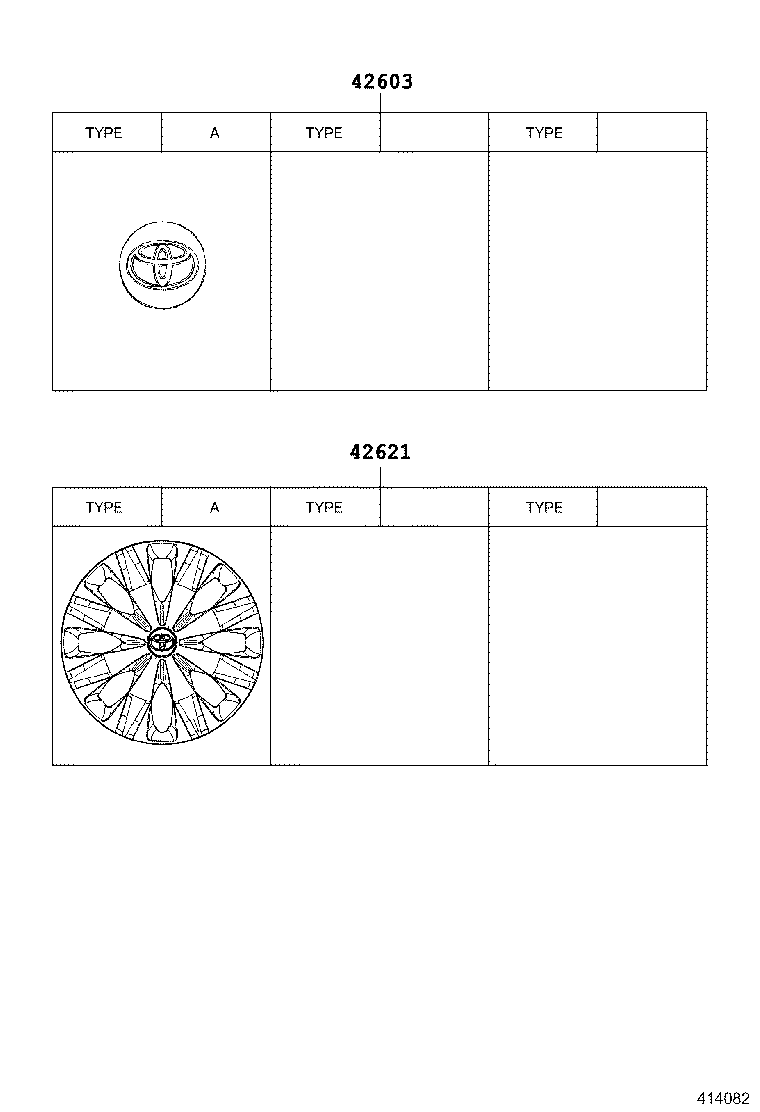  NOAH |  DISC WHEEL WHEEL CAP