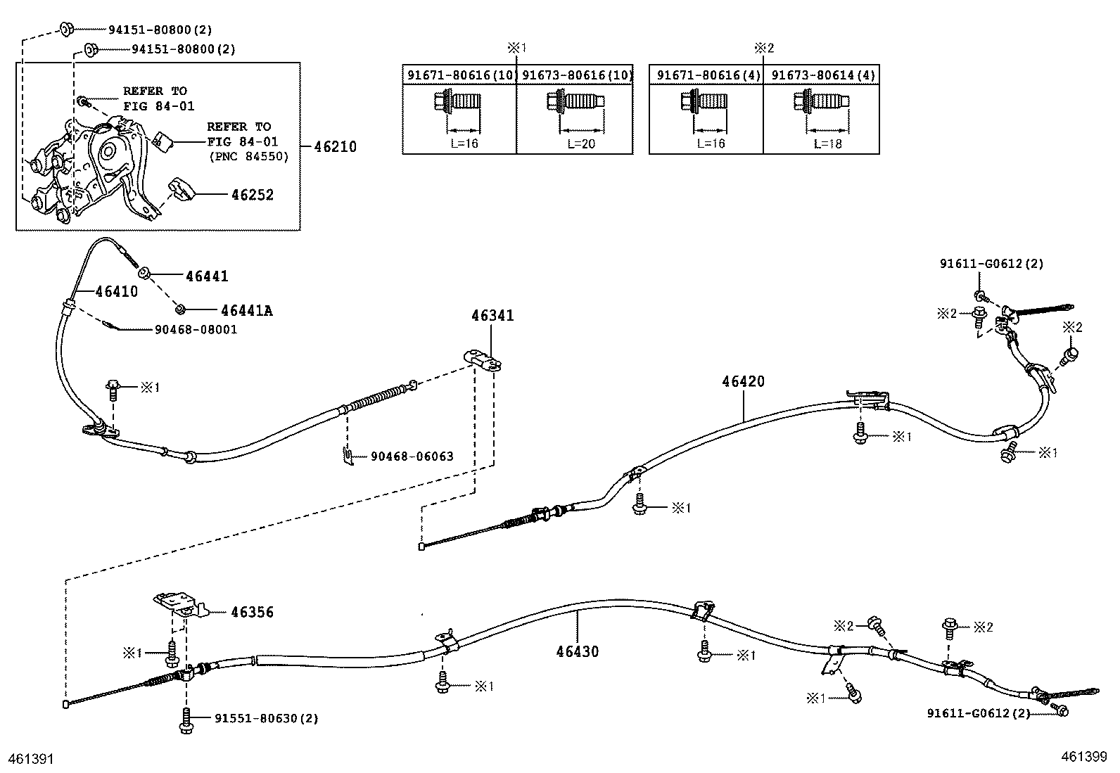  NOAH |  PARKING BRAKE CABLE