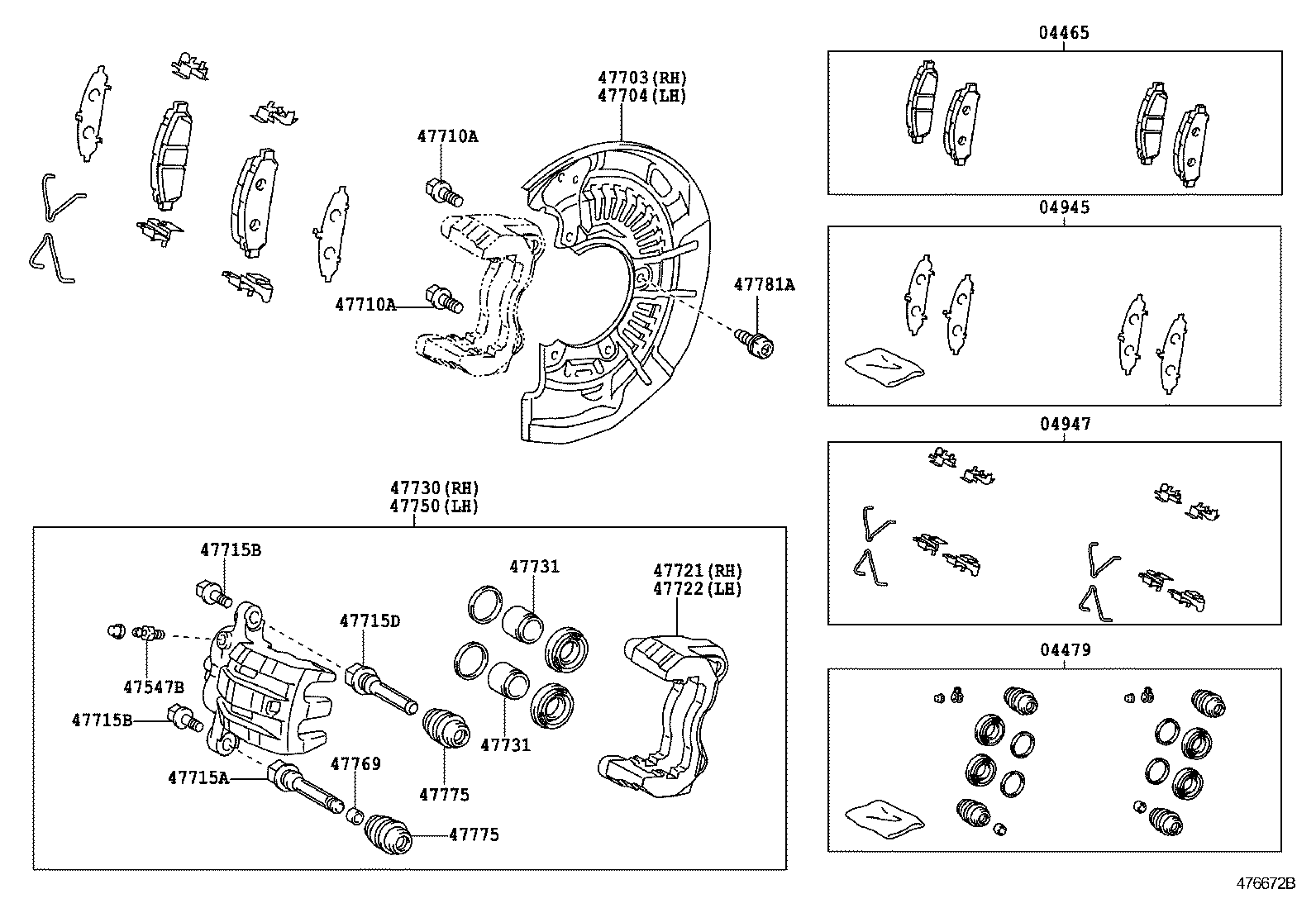  VENZA |  FRONT DISC BRAKE CALIPER DUST COVER