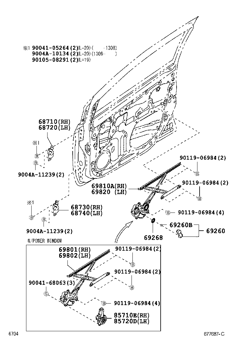  AGYA WIGO |  FRONT DOOR WINDOW REGULATOR HINGE