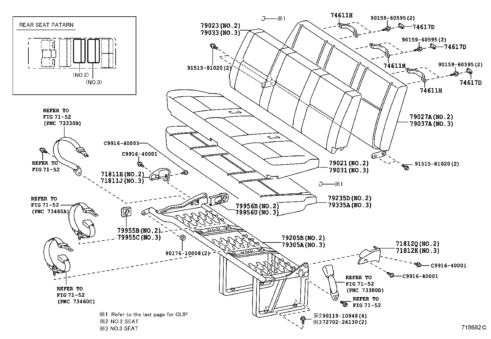  HIACE |  SEAT SEAT TRACK