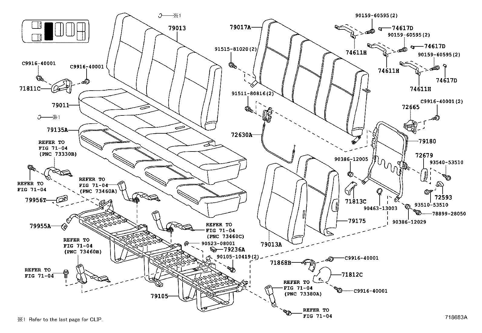  HIACE |  SEAT SEAT TRACK