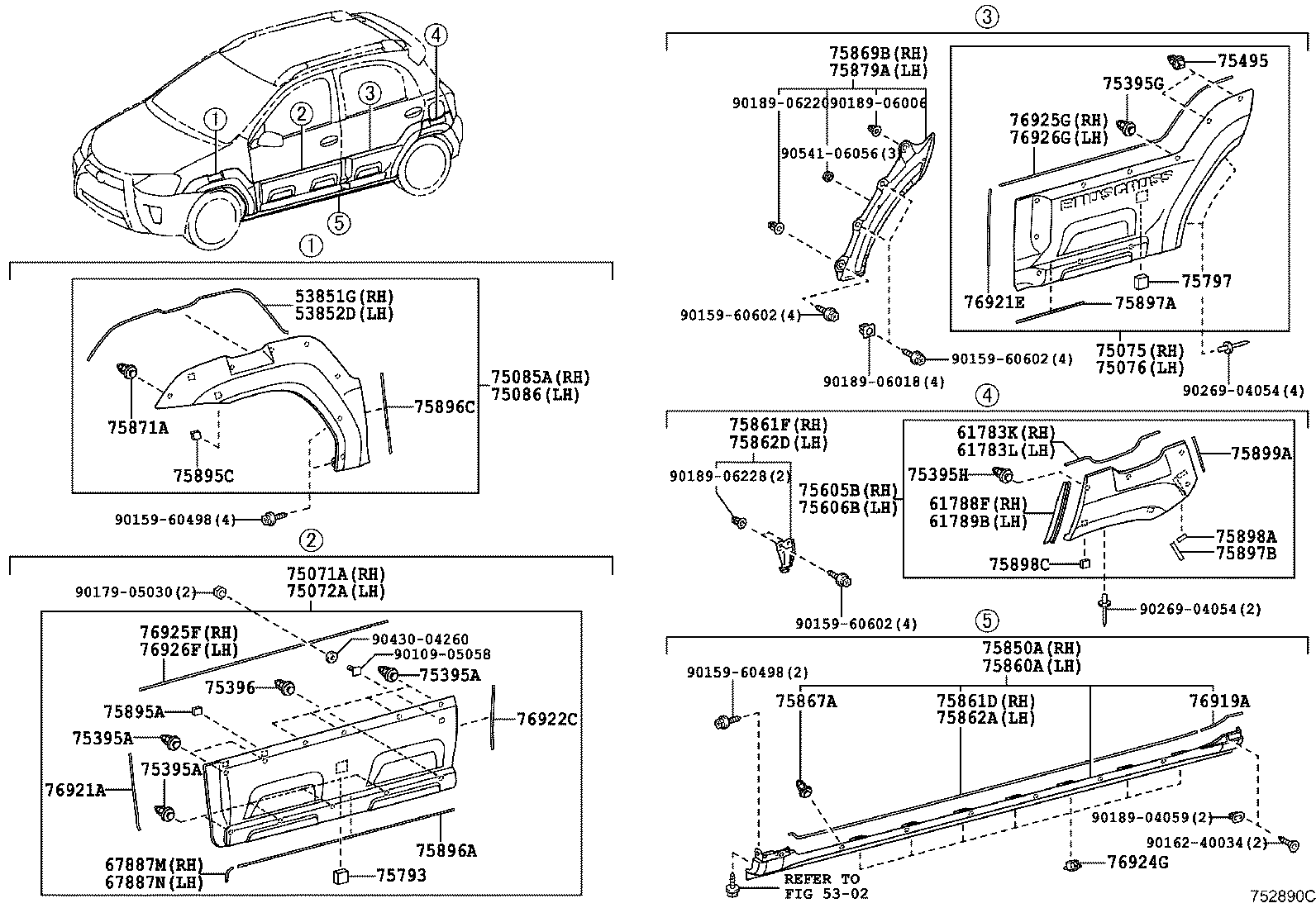  ETIOS |  SIDE MOULDING