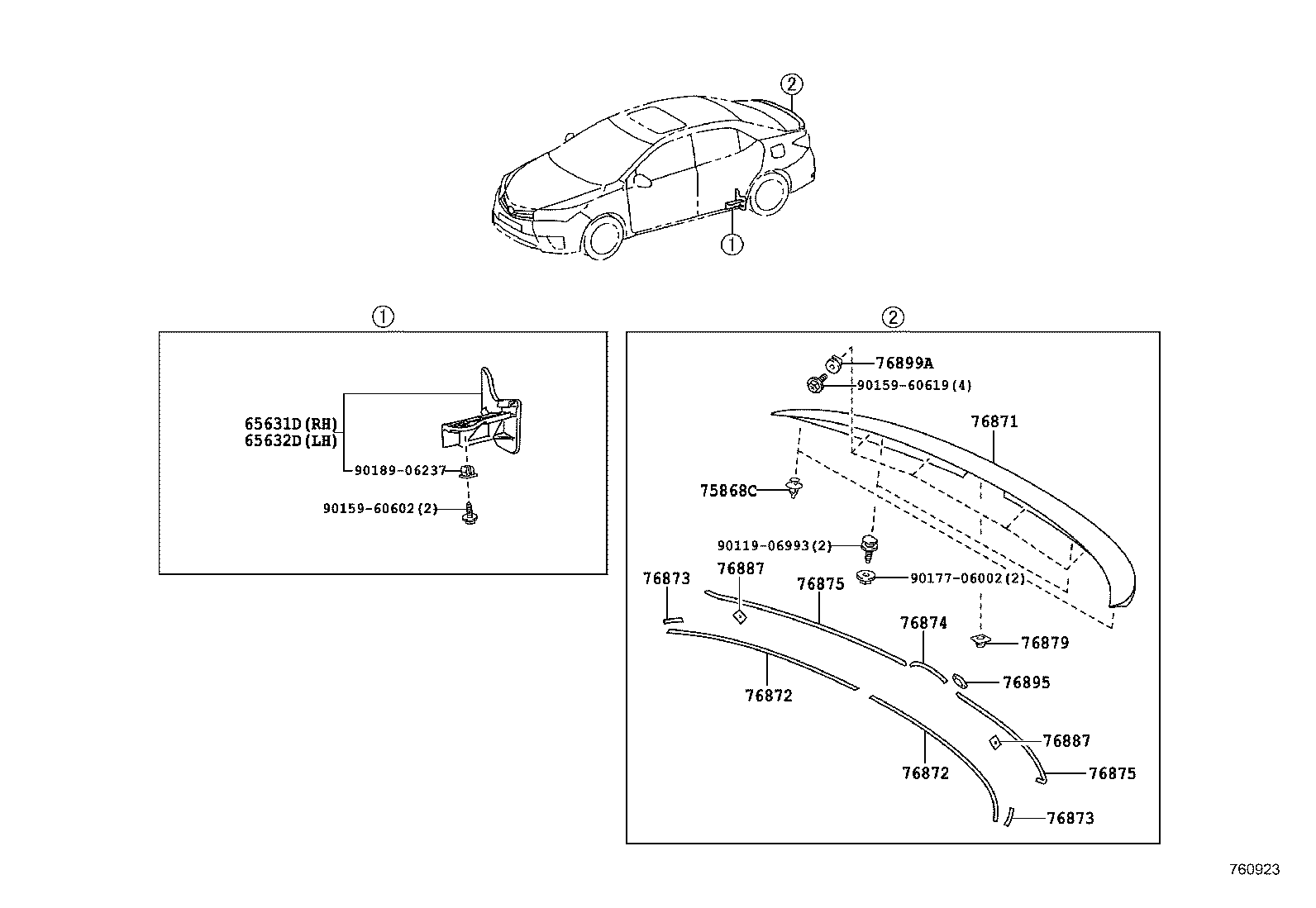  COROLLA S AMERICA |  MUDGUARD SPOILER