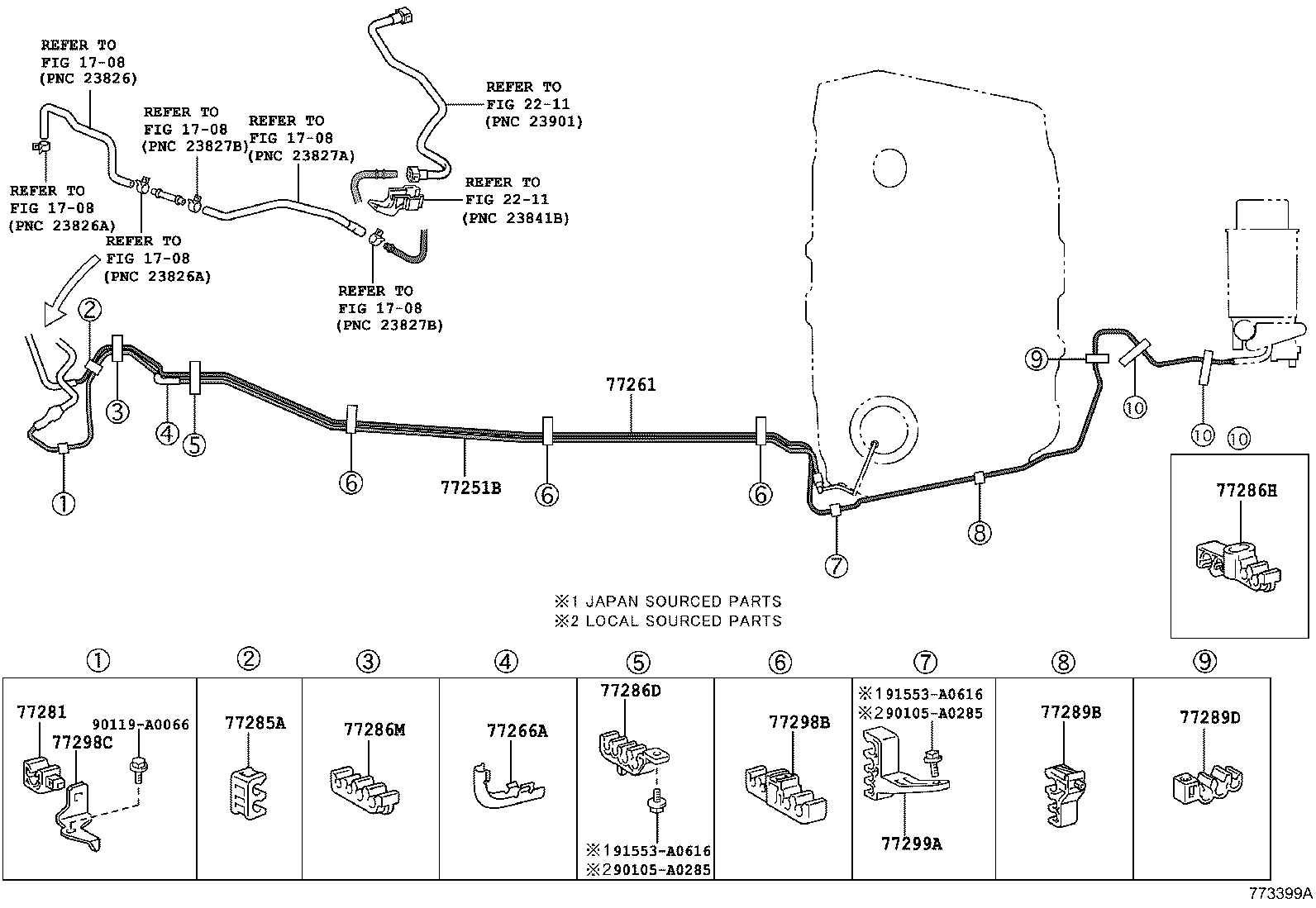  VENZA |  FUEL TANK TUBE