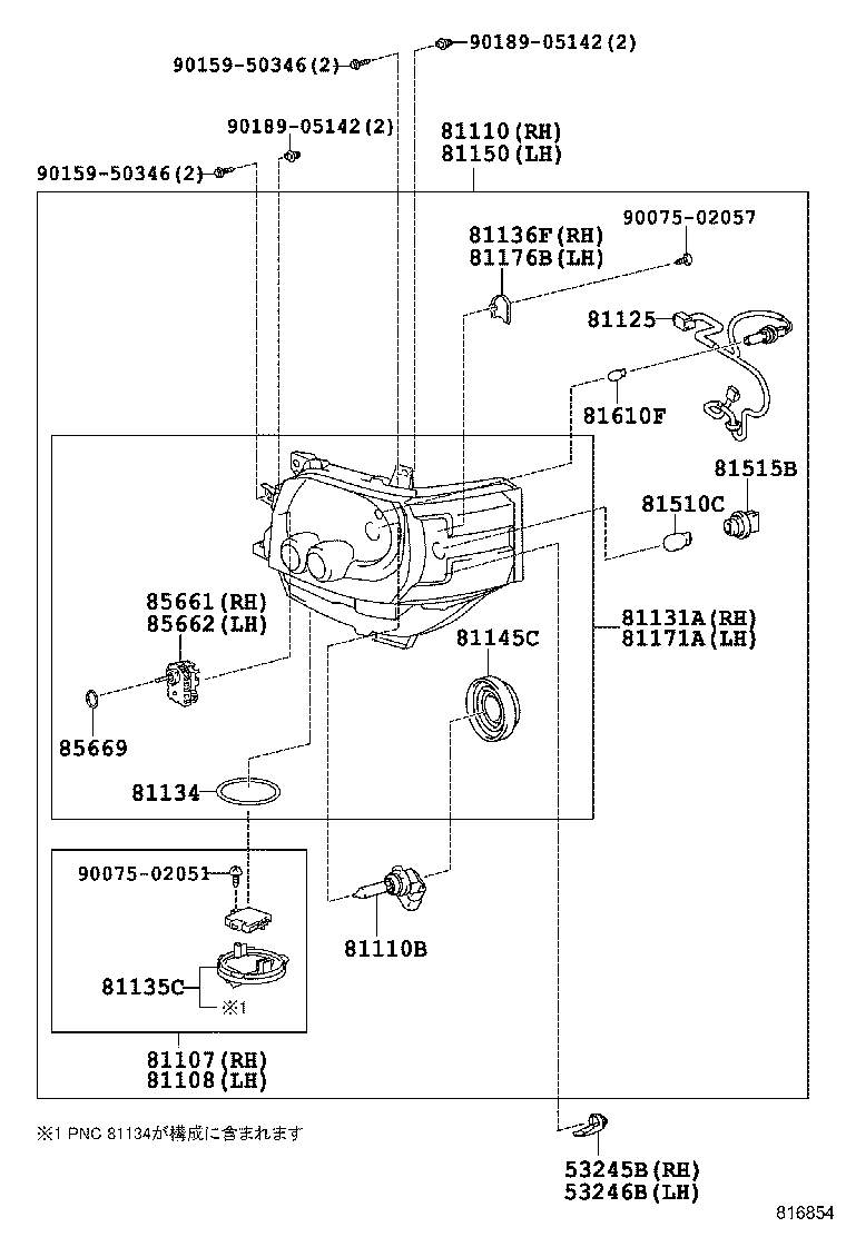  HIACE |  HEADLAMP