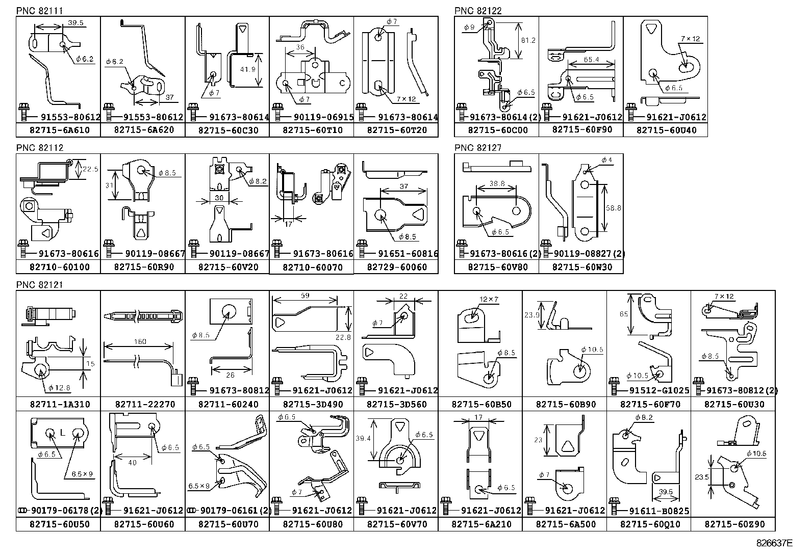  LAND CRUISER 70 |  WIRING CLAMP